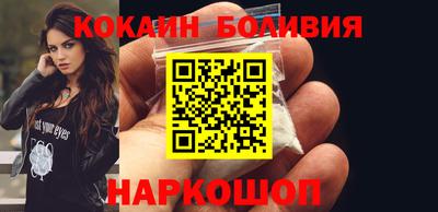дживик Рязань