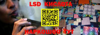 дживик Рязань