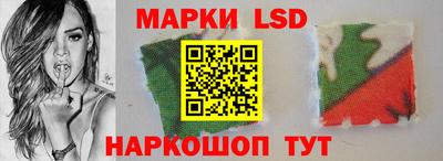 дживик Рязань
