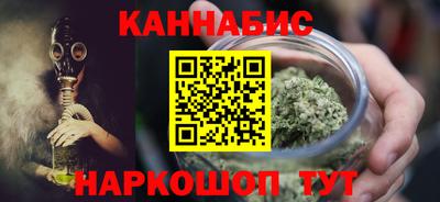 кокаин перу Рузаевка