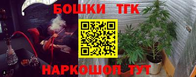 кокаин перу Рузаевка