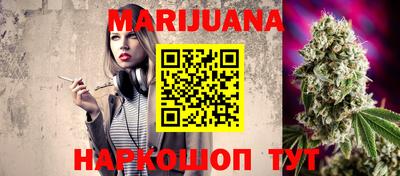 кокаин перу Рузаевка