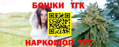 МДПВ Свободный