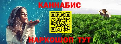 метамфетамин Рыбинск