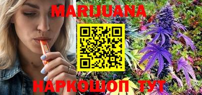 метамфетамин Рыбинск