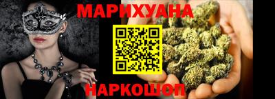 дживик Рязань