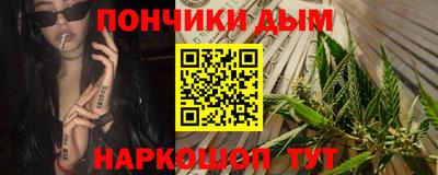 дживик Рязань