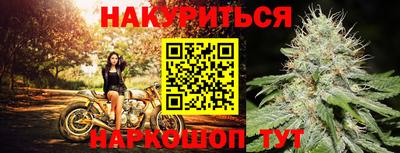 кокаин перу Рузаевка