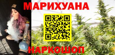 дживик Рязань