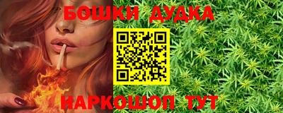 дживик Рязань