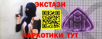 дживик Рязань