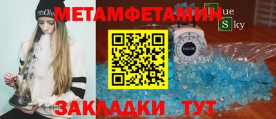 кокаин перу Рузаевка