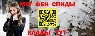 кокаин перу Рузаевка