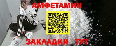 кокаин перу Рузаевка