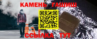 кокаин перу Рузаевка