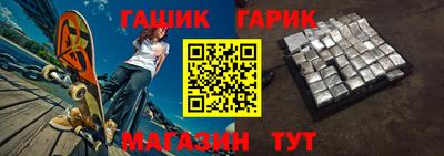 МДПВ Свободный