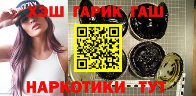 кокаин перу Рузаевка