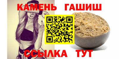 дживик Рязань