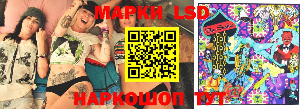 Марки N-bome 1,8мг  Марки 25I-NBOMe  Обь  Марки N-bome 1,8мг  Вход с VPN 